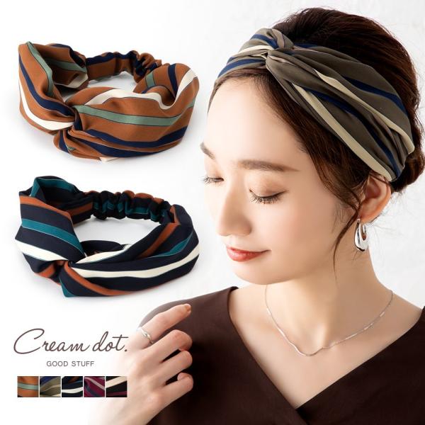 ヘアターバン ヘアバンド 幅広 レディース ストライプ エスニック 大人 ヘアアクセサリー 大人カジ...