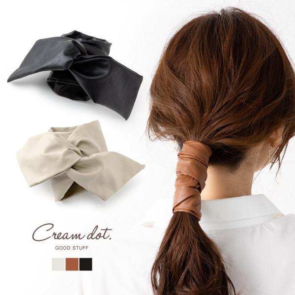 ワイヤーポニー ヘアワイヤー アレンジワイヤー ヘアゴム 巻き付け エコレザー シボ加工 ロング 太...