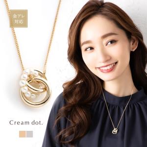 ネックレス ロングネックレス レディース チェーン 三連