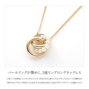 【最大30%OFF×全品送料無料】金属アレルギ...の詳細画像2