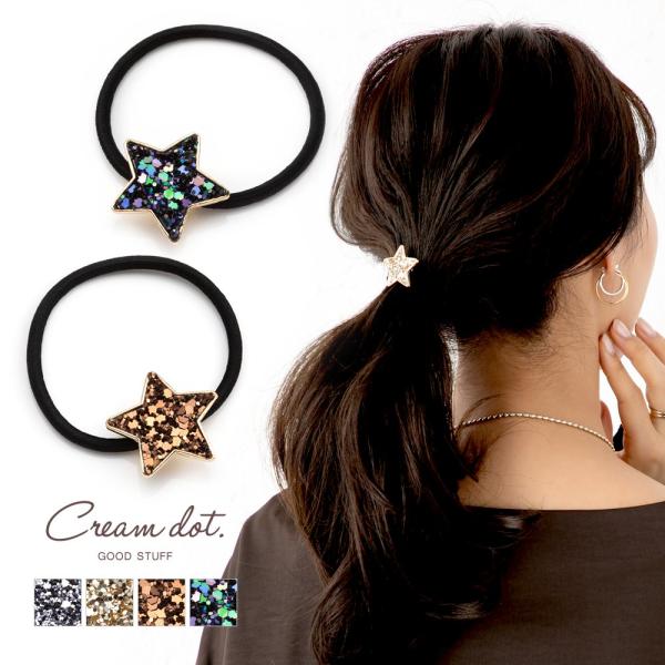 【全品送料無料⇒11月30日23：59迄】ヘアゴム 大人っぽい おしゃれ ヘアアクセサリー 大人 上...