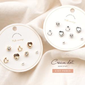 4点セット ピアス 金属アレルギー ニッケルフリー キュービックジルコニア ビジュー パール ゆうパケットOK outlet