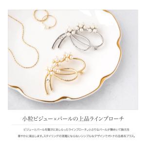 金属アレルギー対応 ブローチ ニッケルフリー ...の詳細画像1