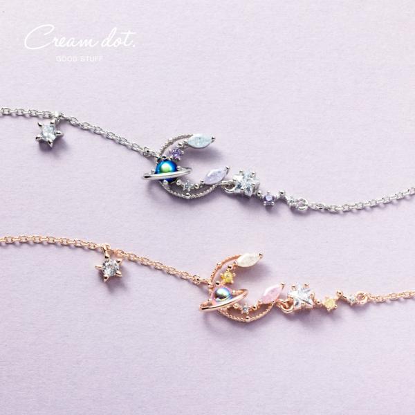 ブレスレット レディース チェーン キュービックジルコニア 土星 スター マルチカラー メルヘンチッ...