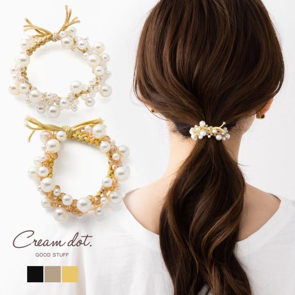 ヘアゴム 大人っぽい おしゃれ ヘアアクセサリー パール ビーズ 大人 黒 ブラック ナチュラル ベ...