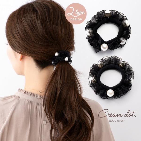 【全品送料無料⇒11月30日23：59迄】ヘアゴム 大人っぽい おしゃれ ヘアアクセサリー レース ...