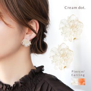選べる ピアス イヤリング シルバーポスト スタッドピアス 花 フラワー ブーケ クリア 立体的 大人 華やか 結婚式