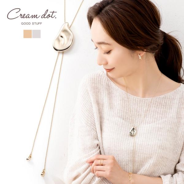 ネックレス タイネックレス ラリエット レディース フリーアジャスター 長さ調整 スライド式 y字 ...