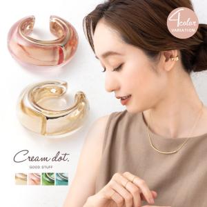 【最大30％OFF×全品送料無料】イヤーカフ レディース イヤーカフス イヤカフ メタル クリア 透明 ぷっくり 大人 ピンク グリーン ブルー｜Cream dot.