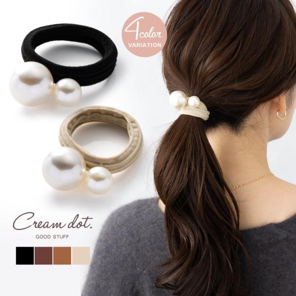 ヘアゴム 跡がつきにくい 大人っぽい おしゃれ パール ビッグパール 大粒パール 太め リップル素材...