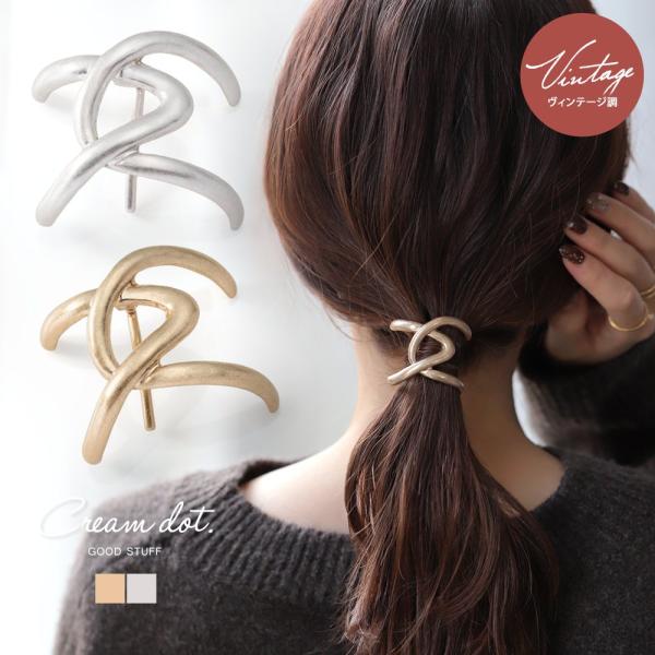 【全品送料無料⇒11月30日23：59迄】ポニーフック ヘアフック ヘアカフス ヘアゴム 髪留め ま...