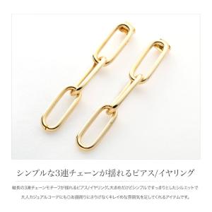 ピアス イヤリング 18kコーティング チタン...の詳細画像2