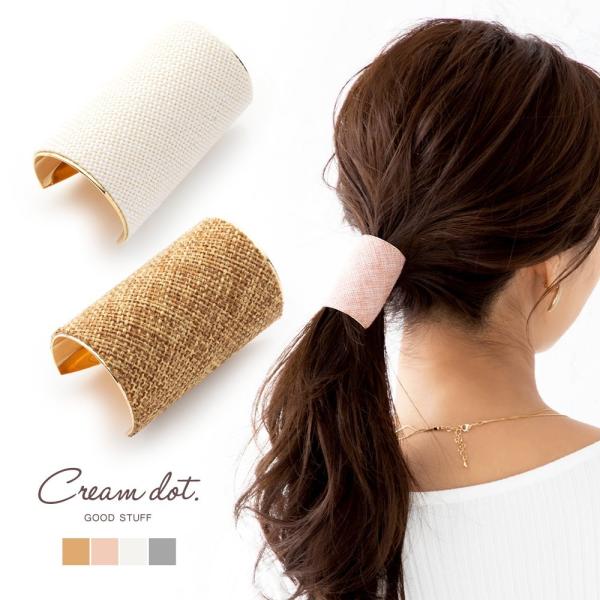 【全品送料無料⇒11月30日23：59迄】ポニーフック ヘアフック ヘアカフス ヘアゴム メッシュ ...