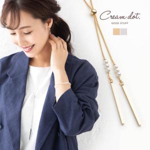 ネックレス ロングネックレス ラリエット レディース