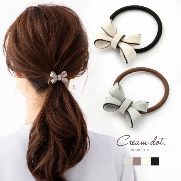 ヘアゴム 大人っぽい ヘアアクセサリー リボン 大人 上品 エレガント きれいめ フェミニン グレー...