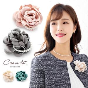 コサージュ フォーマル 卒業式 卒園式 花 フラワー 花びら 花弁 キュービックジルコニア パール ピン クリップ 定形外郵便OK outlet