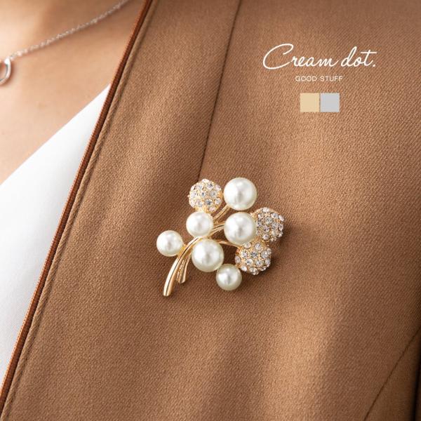 【全品送料無料⇒11月30日23：59迄】ブローチ フォーマル 卒業式 卒園式 コサージュ パール ...
