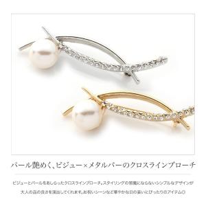 【最大30%OFF×全品送料無料】ブローチ フ...の詳細画像1
