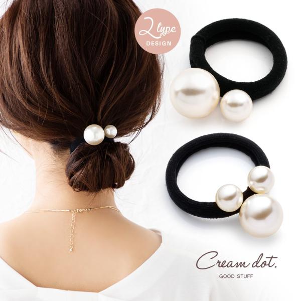 ヘアゴム 大人っぽい おしゃれ ヘアアクセサリー 上品 エレガント カジュアル フェミニン 黒 ブラ...