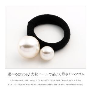 【最大1,000円OFFクーポン!】ヘアゴム ...の詳細画像1