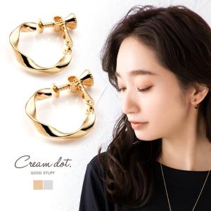 イヤリング フープイヤリング レディース ネジ式 上品