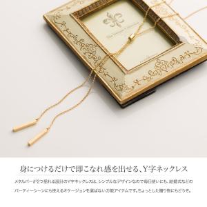 【最大32%OFF×全品送料無料】金属アレルギ...の詳細画像1