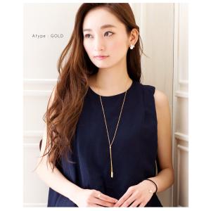 【最大32%OFF×全品送料無料】金属アレルギ...の詳細画像4