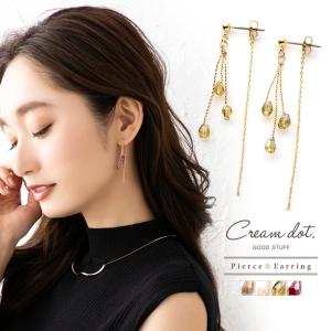 選べる ピアス イヤリング チタンポスト ノンホールピアス