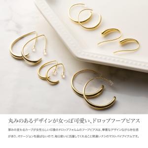 【2点10%OFFクーポン】 金属アレルギー対...の詳細画像1