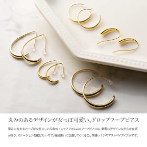 ピアス フープピアス ドロップ 雫 18Kコー...の詳細画像1