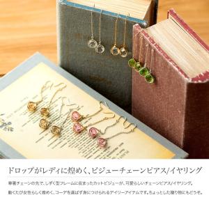 金属アレルギー対応 選べる ピアス イヤリング...の詳細画像1