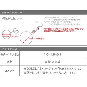 金属アレルギー対応 イヤリング フープイヤリン...の詳細画像5