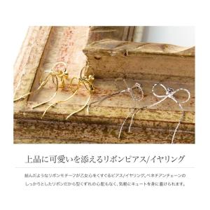 金属アレルギー対応 ピアス ニッケルフリー イ...の詳細画像2