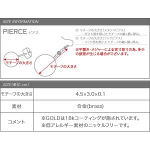 金属アレルギー対応 ピアス ニッケルフリー イ...の詳細画像5