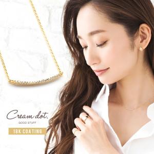 ネックレス 18kコーティング 金属アレルギー ニッケルフリー