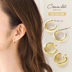 ツイスト ひねりノンホールピアス フープピアス イヤリング ニッケルフリー ゴールド シルバー 加工 上品 ゆうパケットOK outlet