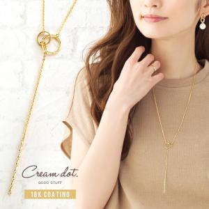 【最大50%OFF×全品送料無料】金属アレルギー...の商品画像
