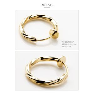 【2点10%OFFクーポン】 金属アレルギー対...の詳細画像3