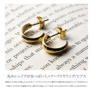 【2点15%OFFクーポン】 金属アレルギー対...の詳細画像1
