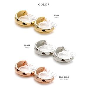 【2点15%OFFクーポン】 金属アレルギー対...の詳細画像2