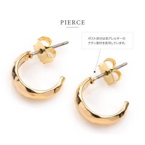 【2点15%OFFクーポン】 金属アレルギー対...の詳細画像4