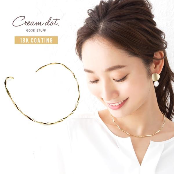 ネックレス メタル チョーカー ネックカフ シルバー デコルテ美人 シンプル 華奢 重ね付け 結婚式...