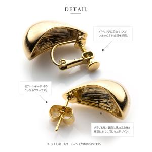 金属アレルギー対応 イヤリング ピアス ニッケ...の詳細画像3