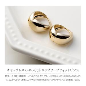金属アレルギー対応 ピアス フープ ニッケルフ...の詳細画像1