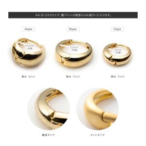 金属アレルギー対応 ピアス フープ ニッケルフ...の詳細画像2