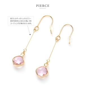 【最大30%OFF×全品送料無料】金属アレルギ...の詳細画像4
