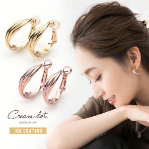 選べる ピアス イヤリング 金属アレルギー ニッケルフリー