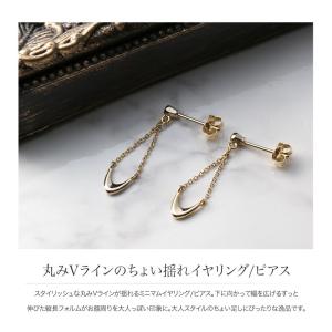 金属アレルギー対応 選べる イヤリング ピアス...の詳細画像2