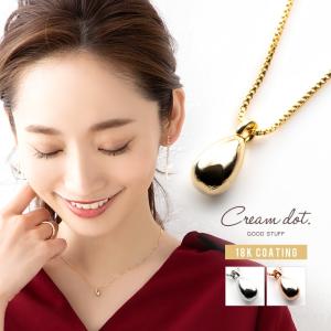 ネックレス 金属アレルギー ニッケルフリー 18kコーティング