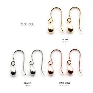 【最大30%OFF×全品送料無料】金属アレルギ...の詳細画像3
